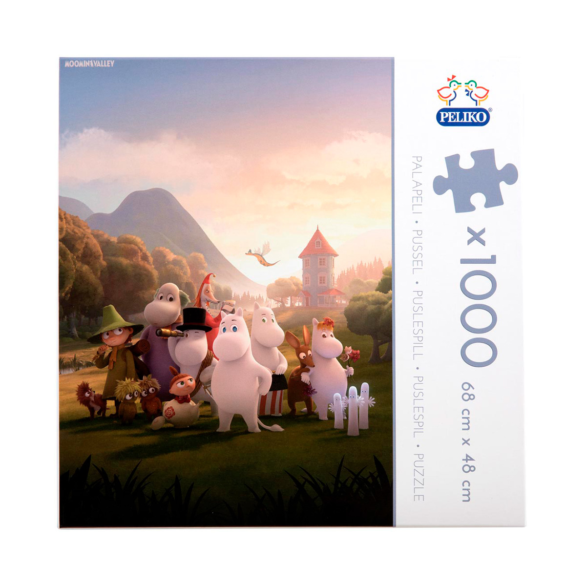40855177_02_webstore_qmyzkw